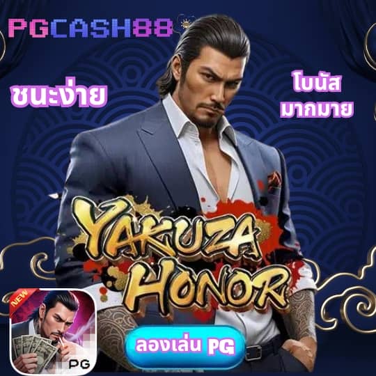 ผลบอลสดวันนี้ทุกลีก